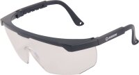 ARDON V2011: Sport-Augenschutz klar mit Panoramasicht